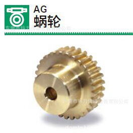 供應(yīng)銅蝸輪 KHK蝸輪 AGF2